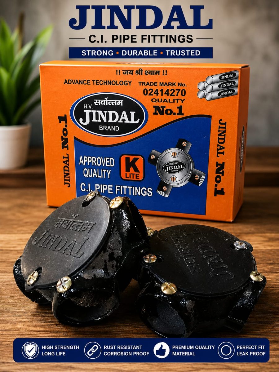 FULL PECH (6 SCREW) 20 MM {3/4 INCH} JINDAL P.G. JUNCTION BOX