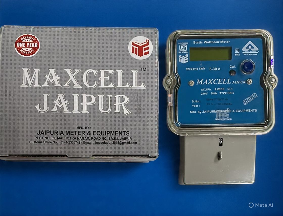 MAXCELL SINGLE PHASE DIGITAL METER WITH BUTTON (5-30A)